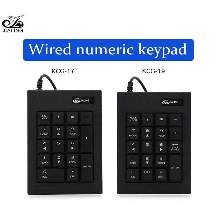 Quảng cáo tài chính kế toán công nghiệp điều khiển công nghiệp bàn phím máy tính để bàn máy tính xách tay bàn phím kỹ thuật số bên ngoài?