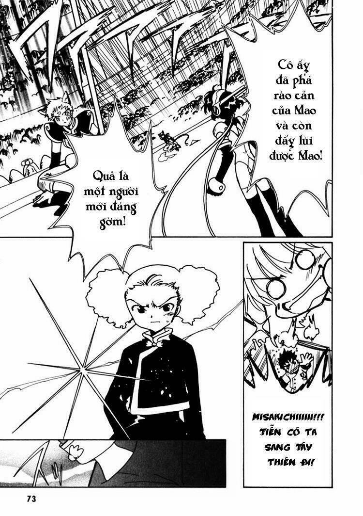 angelic layer chapter 8 5