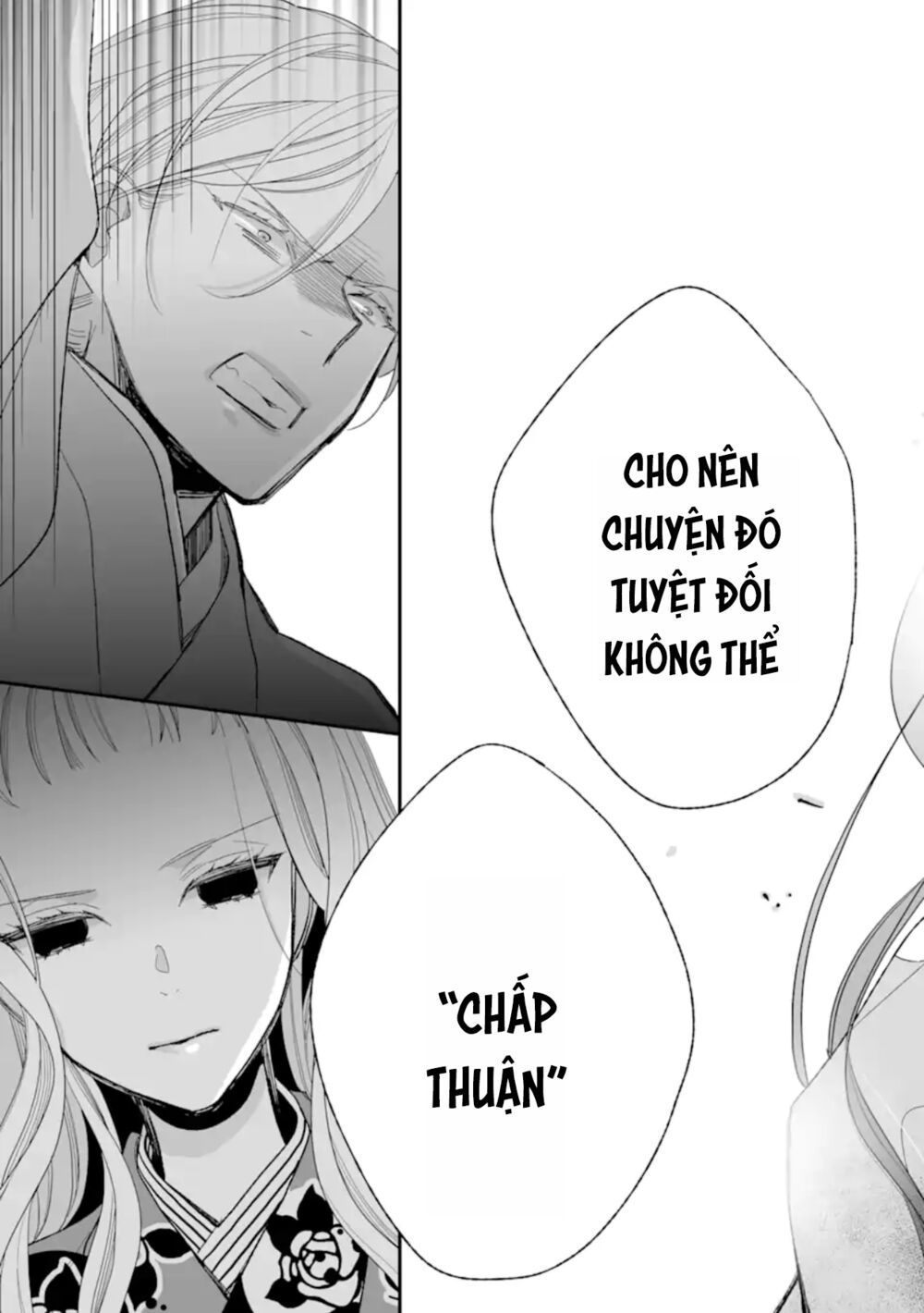 watashi no shiawase na kekkon chapter 15 19