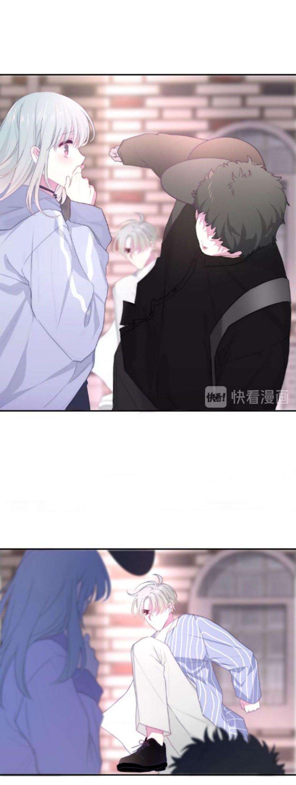 Tháng Sáu Không Hẹn Mà Gặp chapter 34 - Trang 31