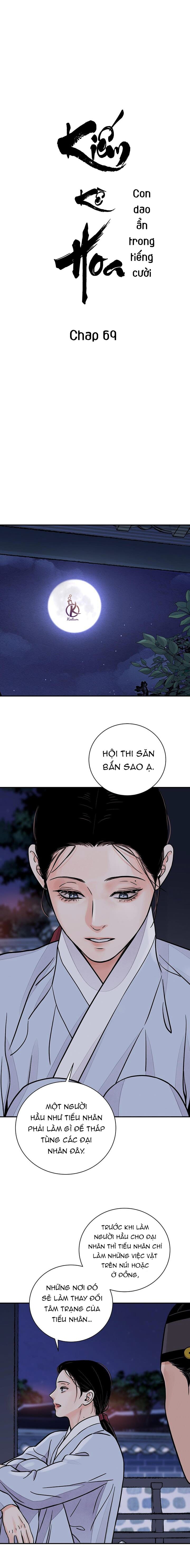 Kiếm kề hoa chapter 69