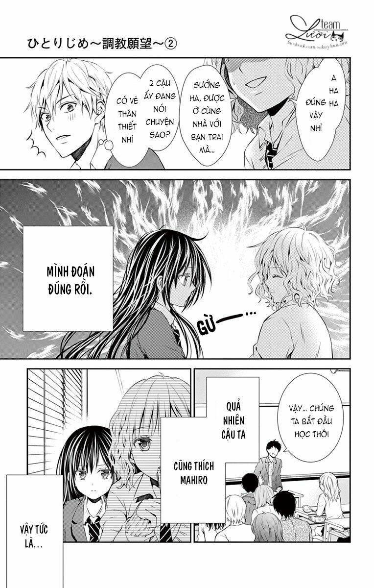 hitorijime chokyo ganbo chapter 12 15