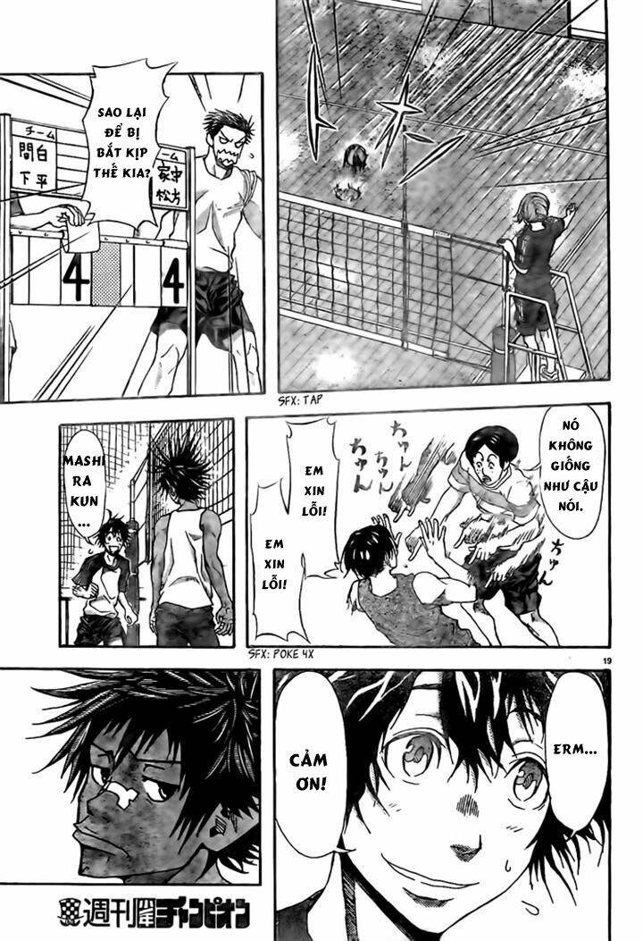 harigane service chapter 11 19