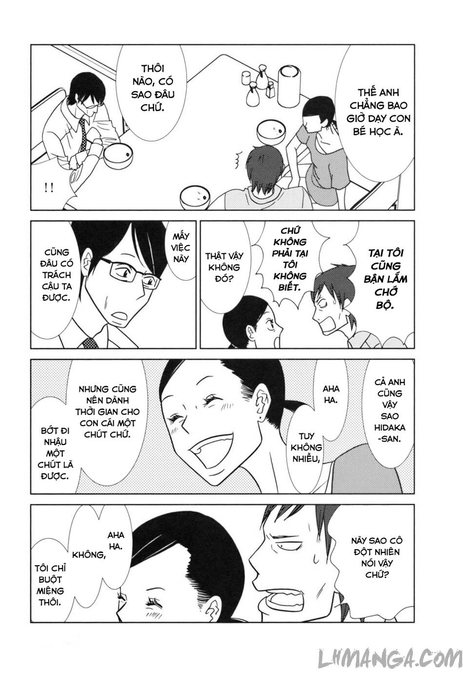 usagi drop chapter 29 10