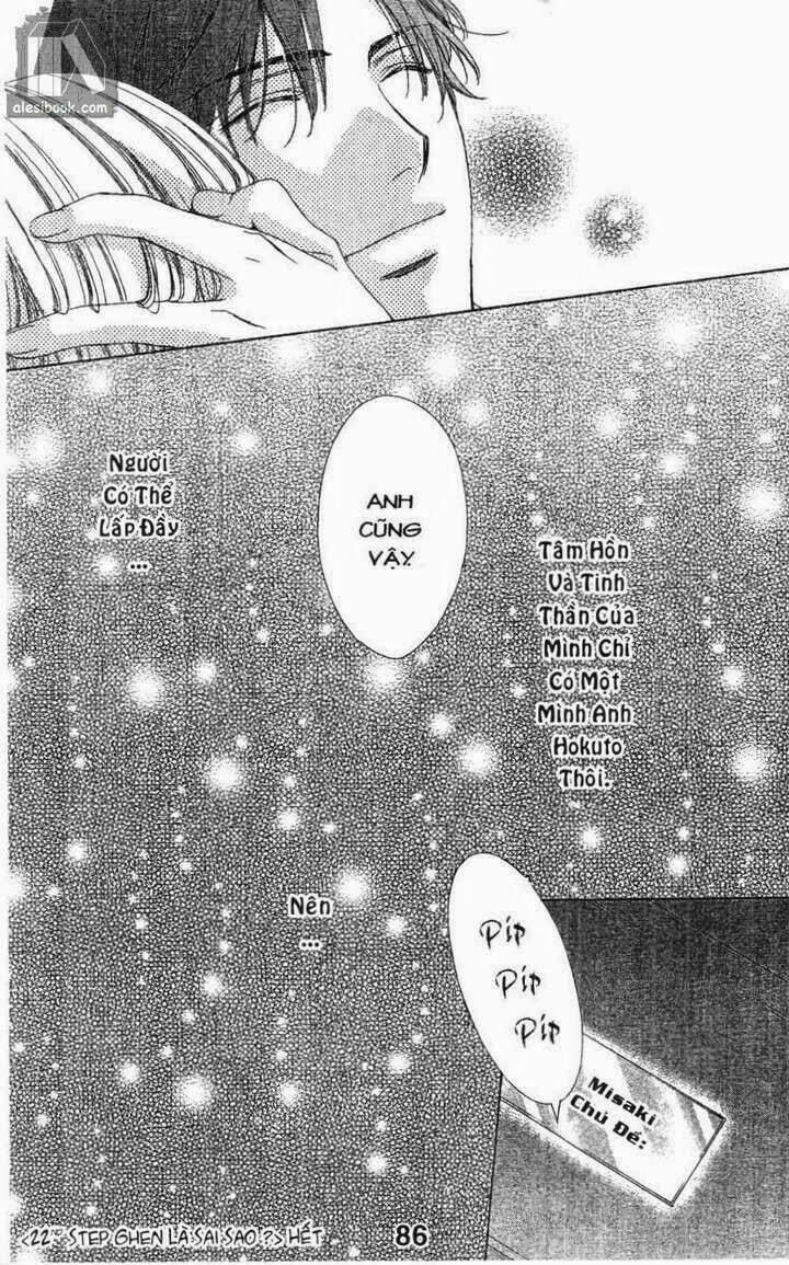 love of firos you chapter 22 40