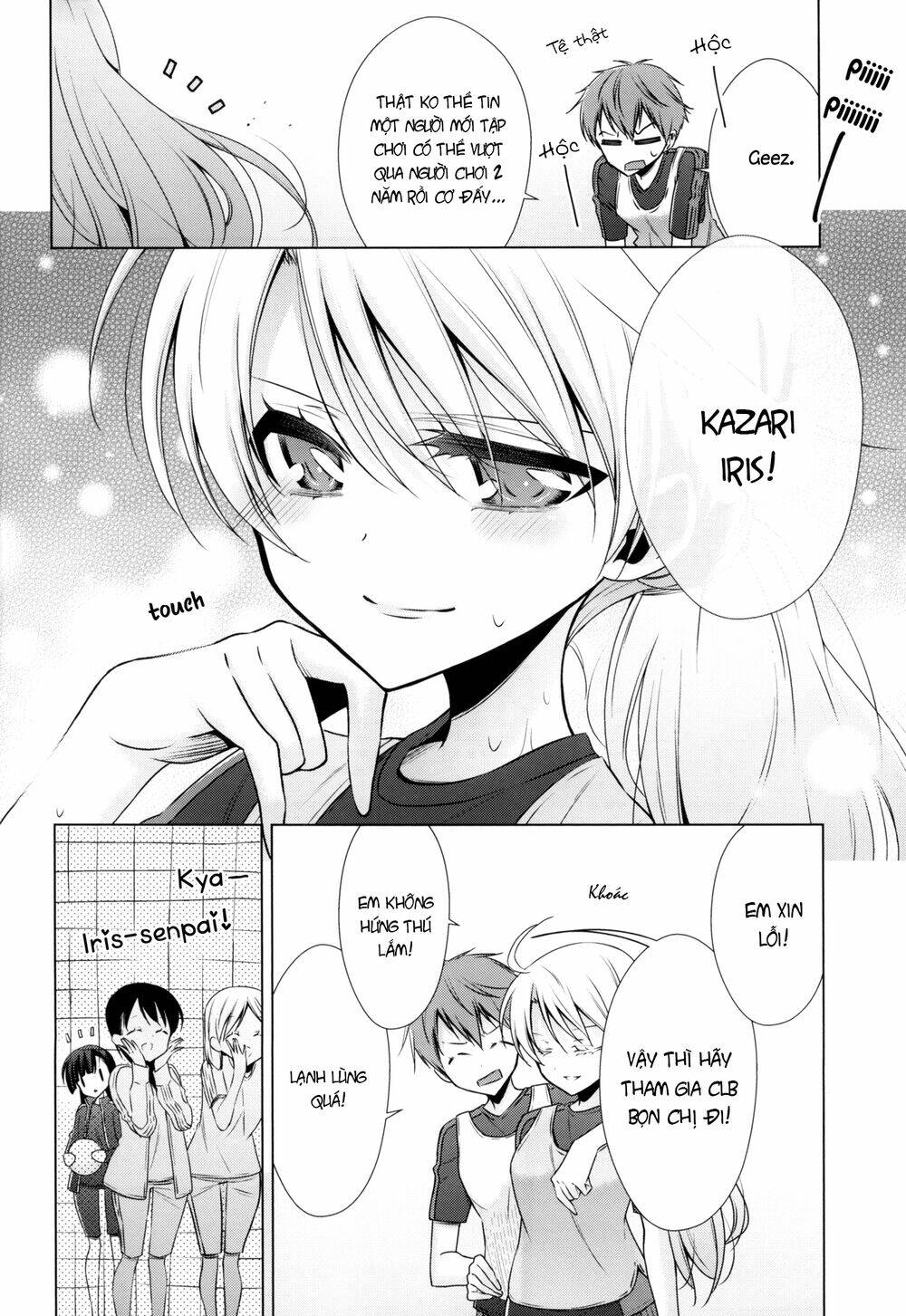 Kyuuketsuki-chan to Kouhai-chan chapter 7.5 20