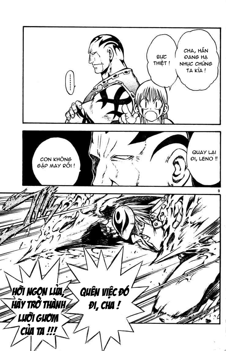 mar heaven chapter 44 9