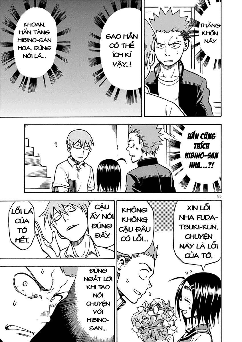 fudatsuki no kyoko-chan chapter 28 28