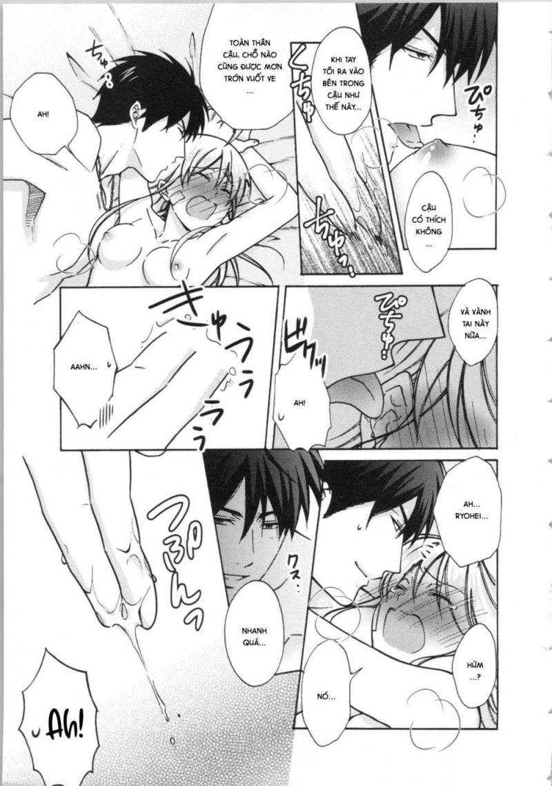 genderbender yankee school ore no hajimete, nerawaretemasu chapter 14 6