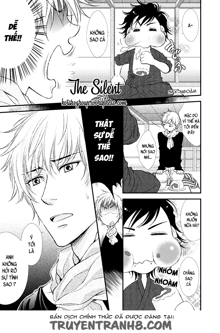 ikemen bouzu chapter 1 16