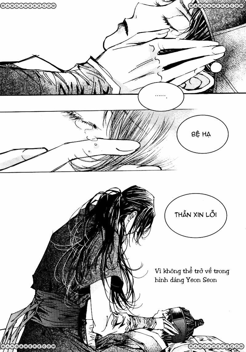 yeonmo - hoàng đế giả trai chapter 12 10