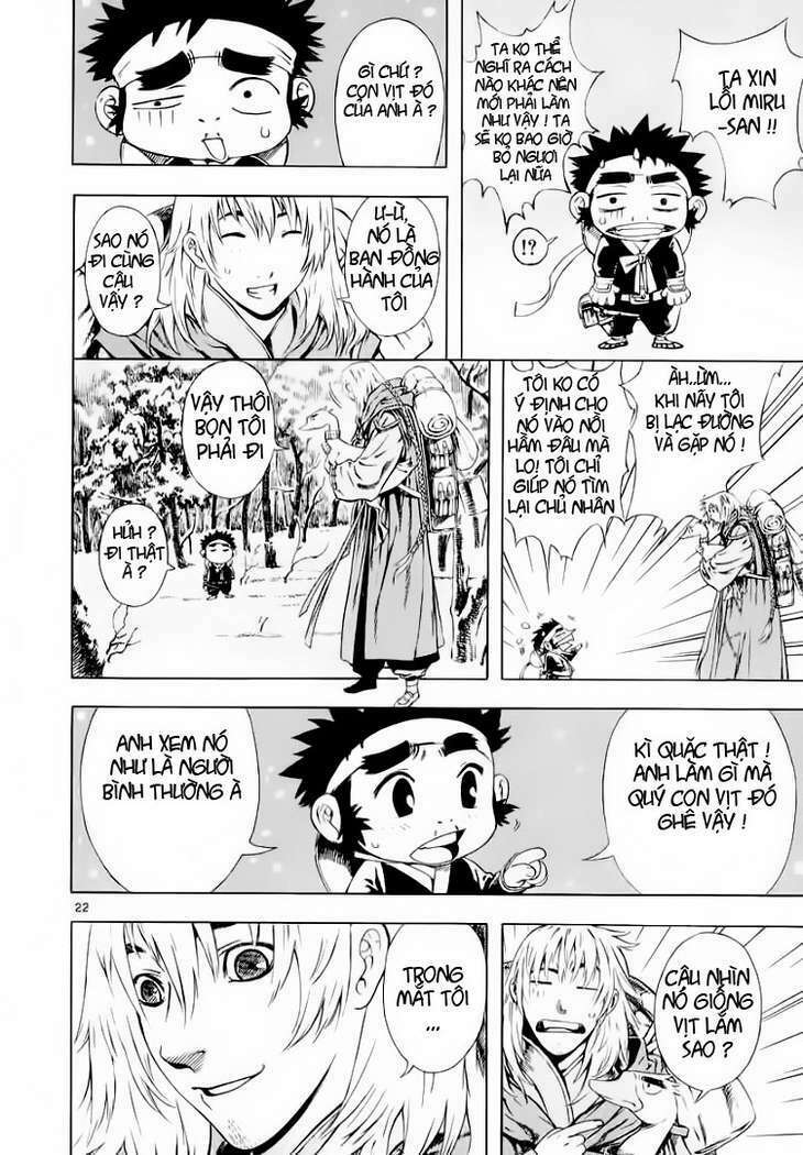 shin angyo onshi (tân ám hành ngự sử) chapter 25 22