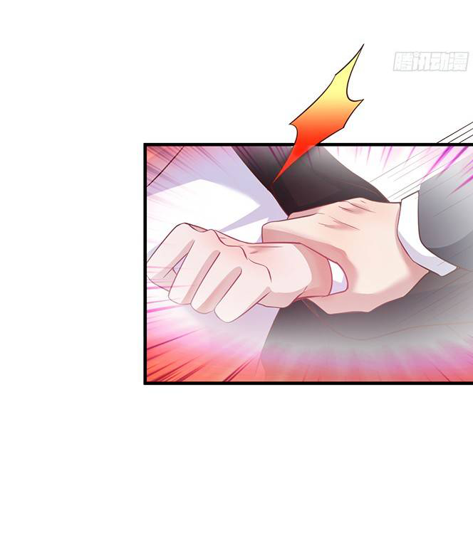 dưỡng khí chí mạng chapter 17 62