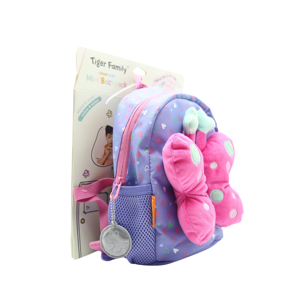 Ba Lô Mầm Non Smart Kids Dear Friends Mini Backpack - Dreamy - Special Edition - Tiger Family SKDF-008A
