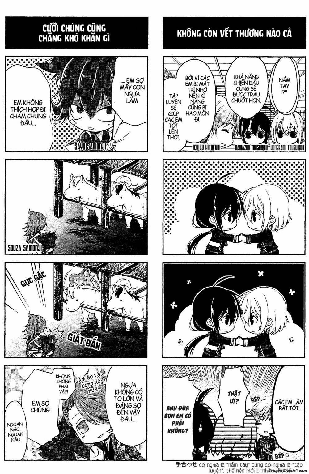 touken ranbu 4-koma chapter 2 6