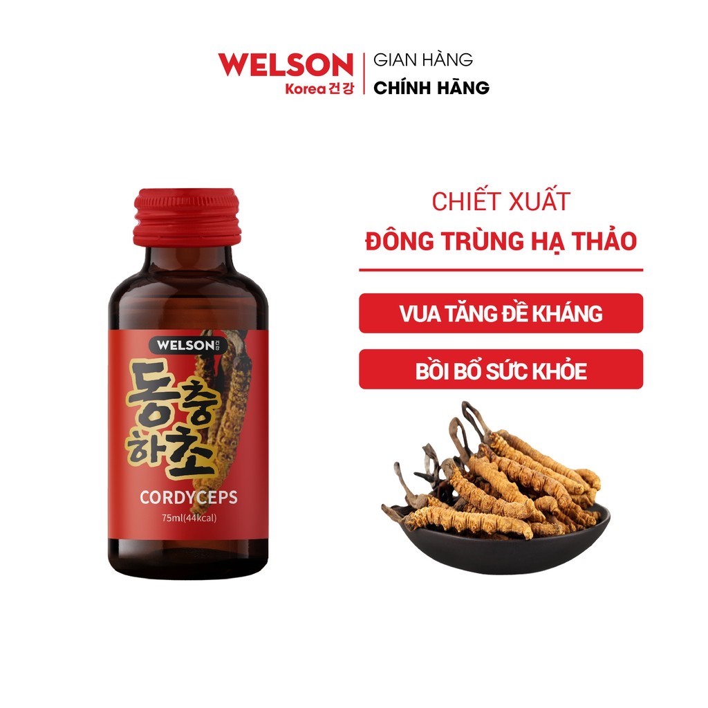 [H&B GIFTS] Đông trùng hạ thảo tăng sức đề kháng Welson Cordyceps 1 chai 75ml