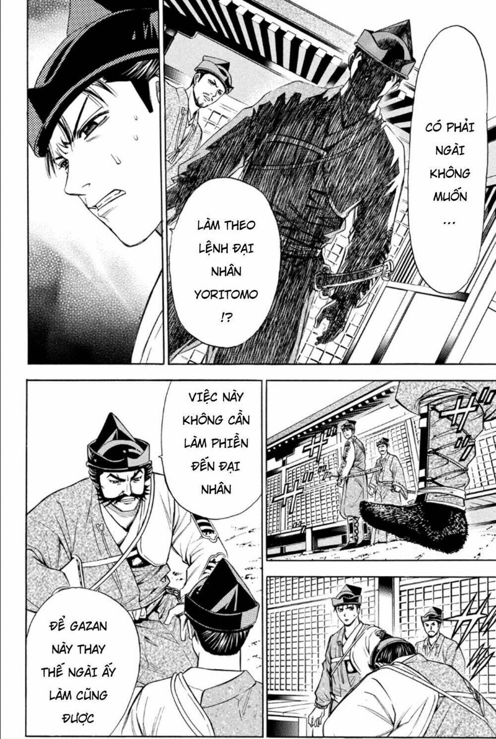 thiếu niên vương phần 2 chapter 83 15