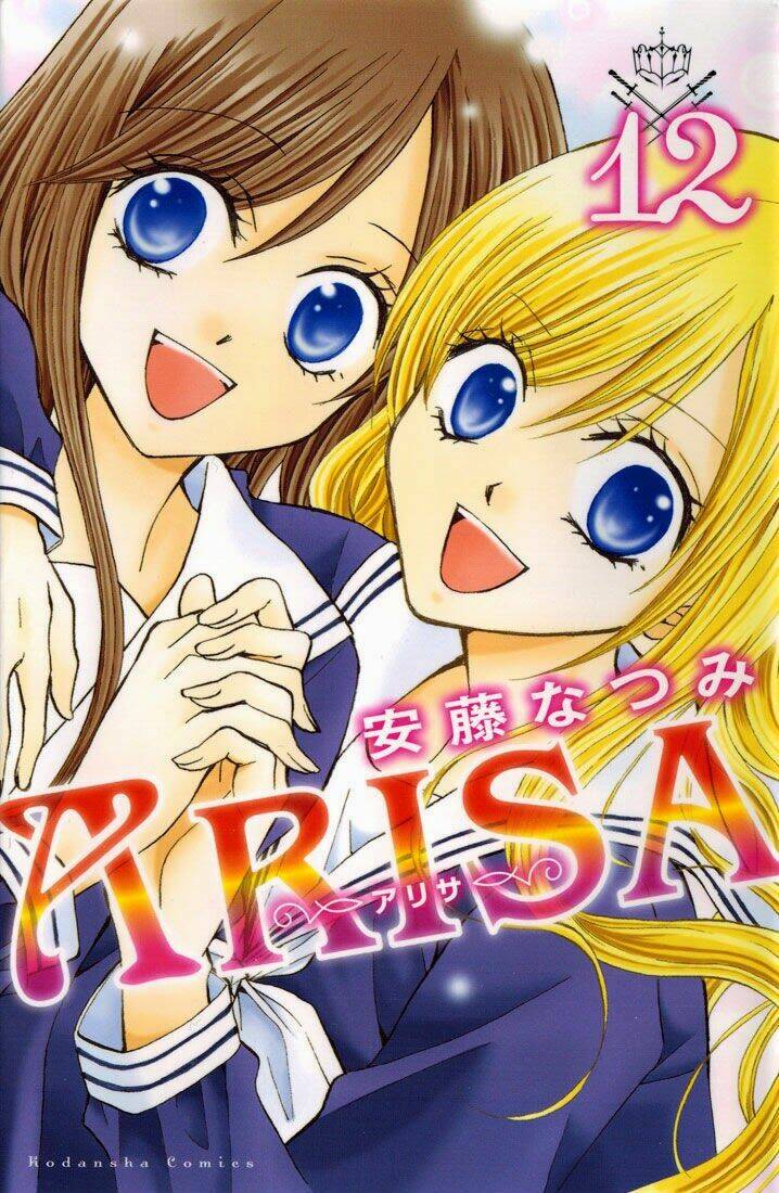 arisa chapter 42 3
