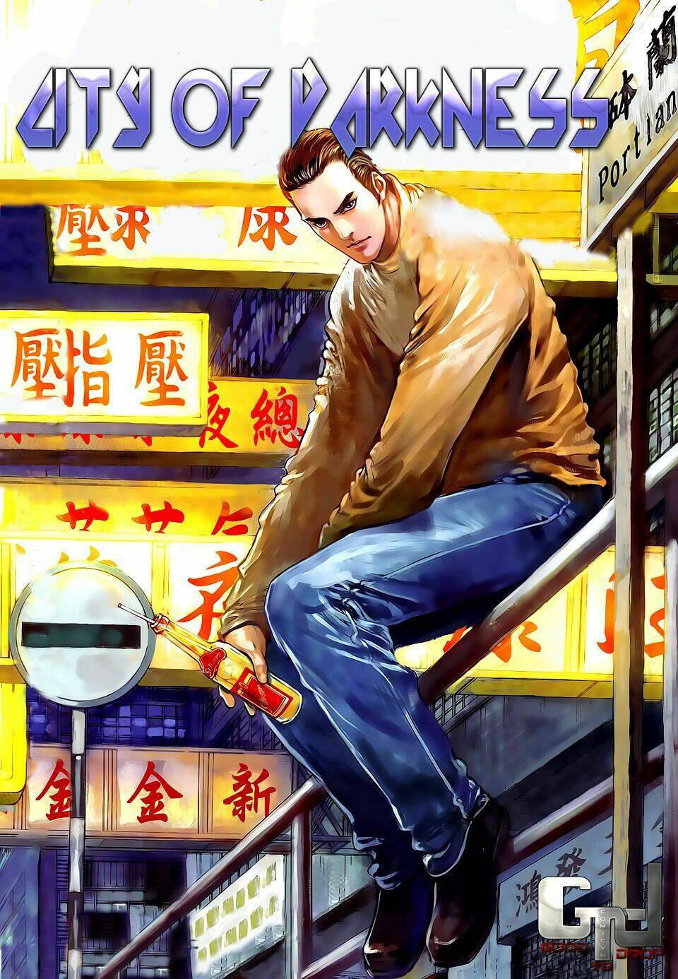 cửu long thành trại 2 chapter 62 1