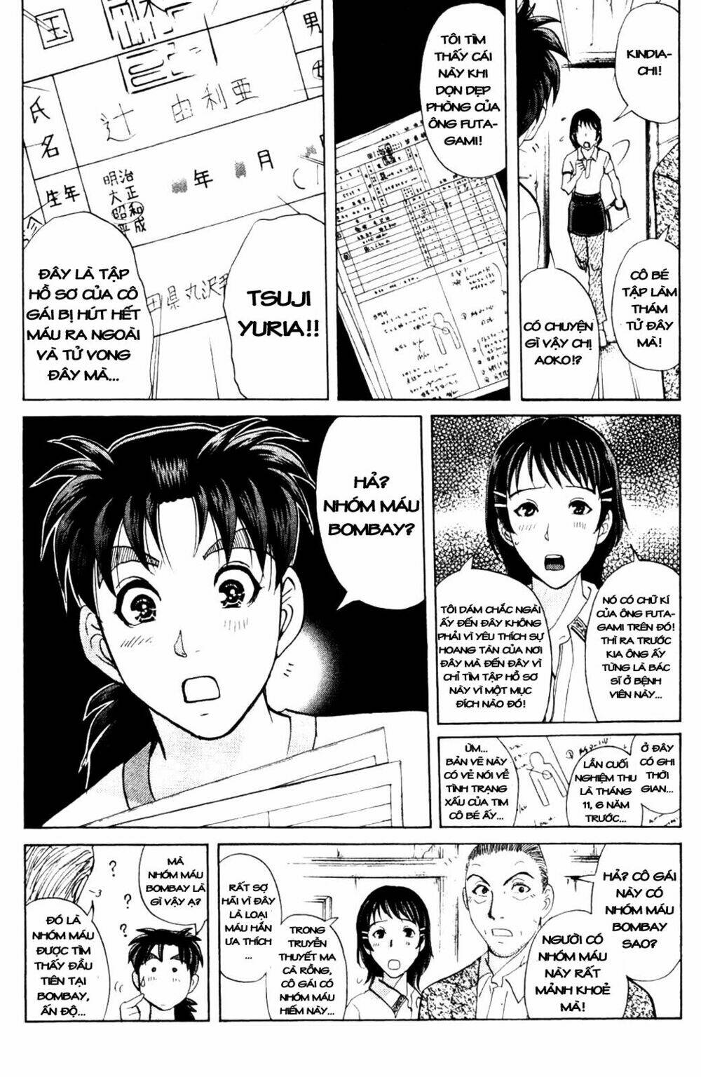 thám tử kindaichi - phần 2 chapter 5 19