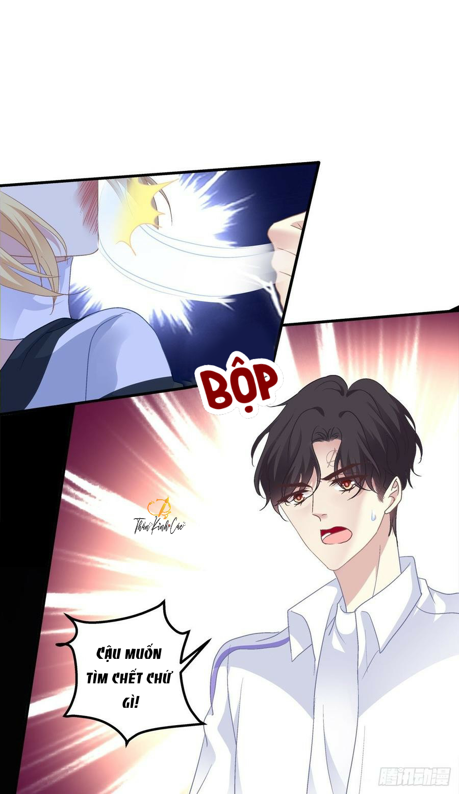 kiểm soát tuyệt đối chapter 81 48