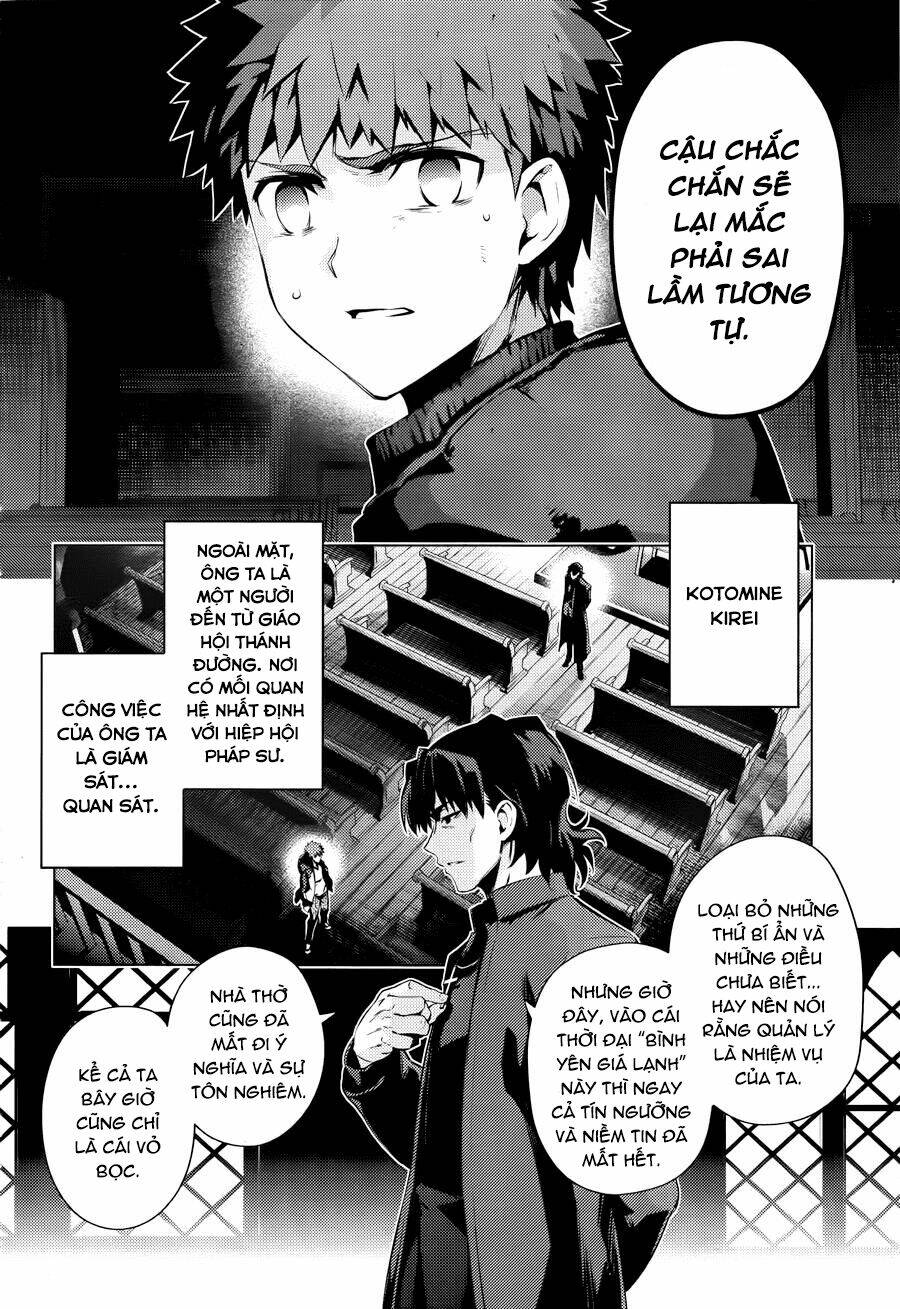 fate/kaleid liner prisma illya drei! chapter 32 23