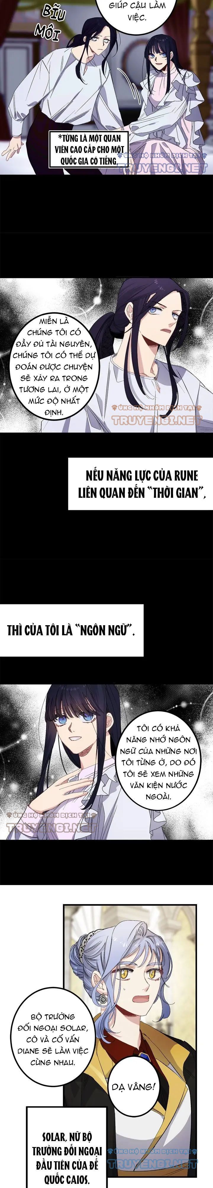 mối tình đầu của bạo chúa chapter 54 4