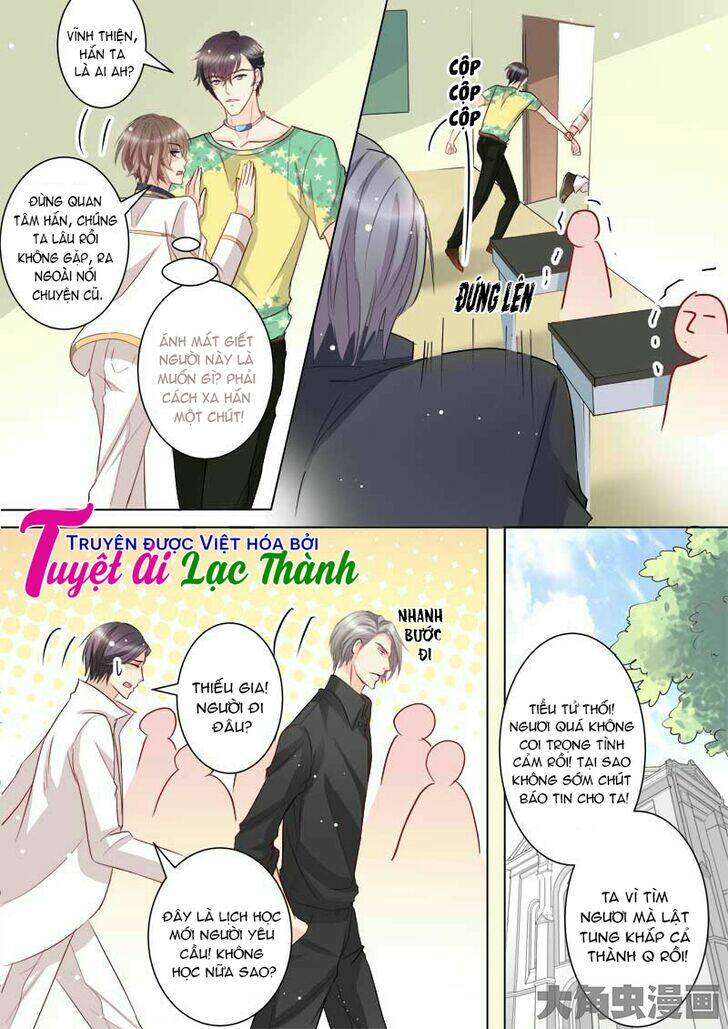 the stars are not luminous body chapter 40 6