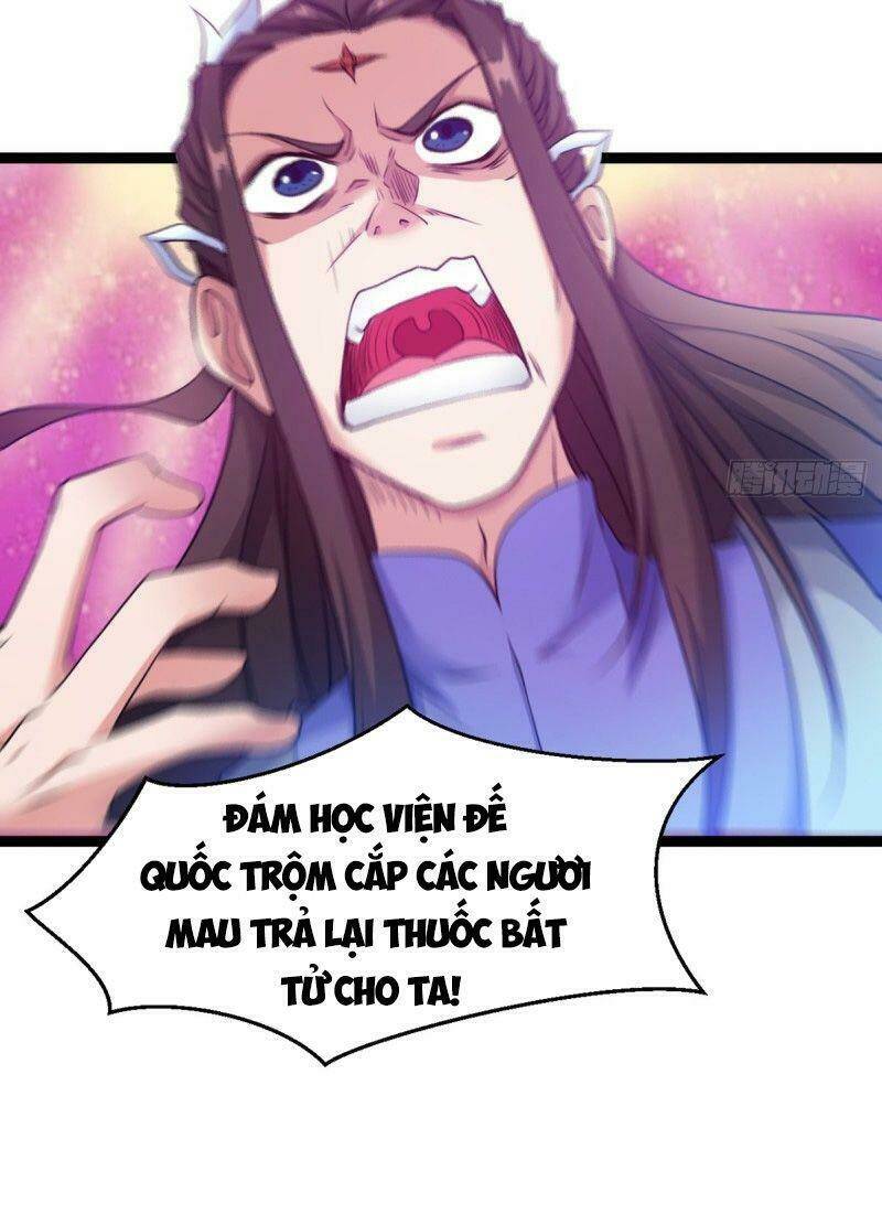 ma hoàng sư đệ quả thực quá chung tình chapter 25 19