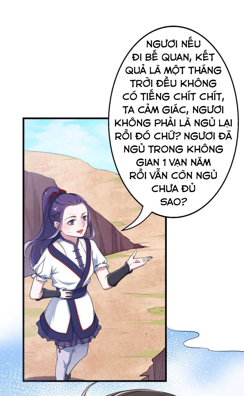 tà y cuồng thê chapter 48 30