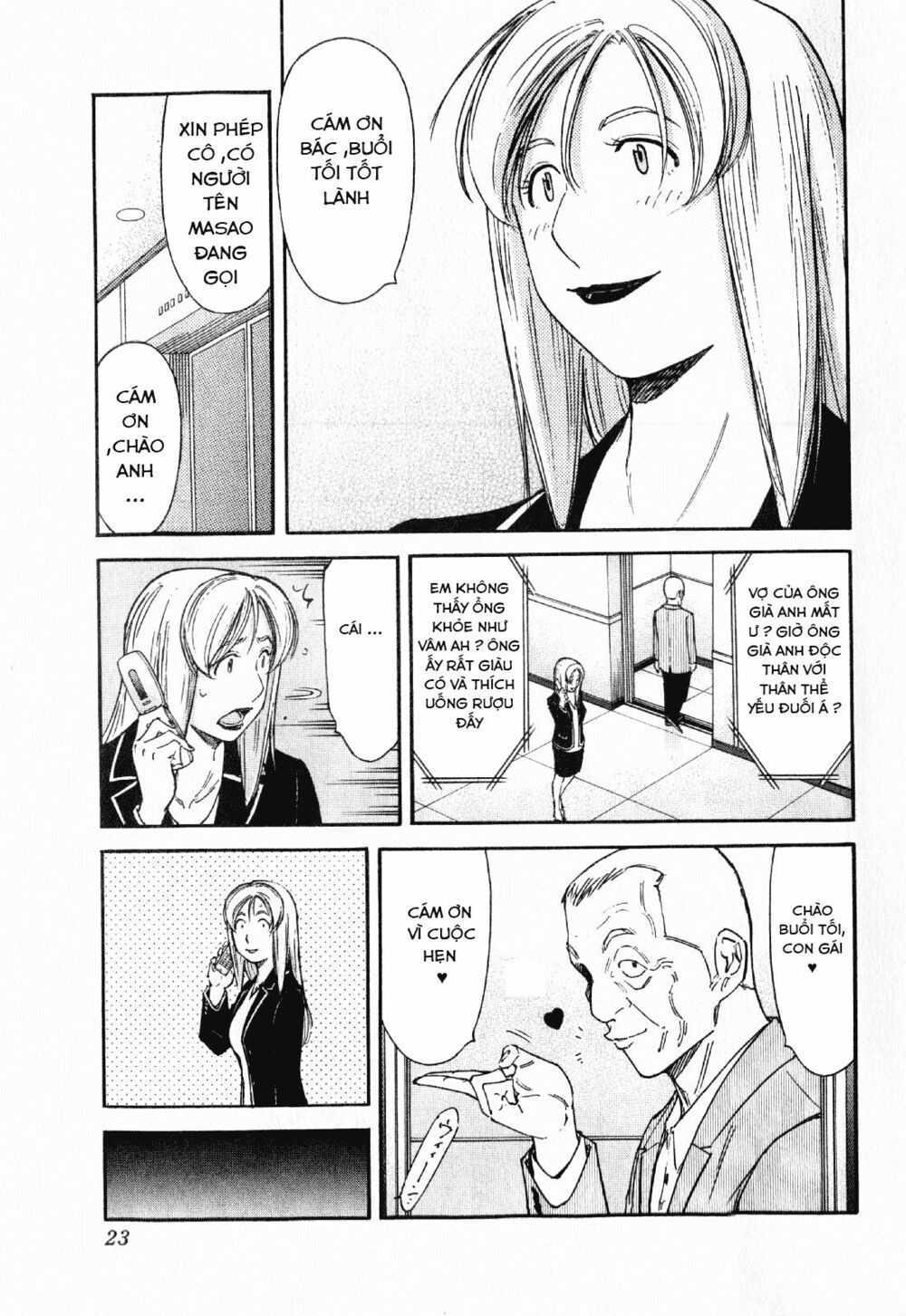 bartender chapter 120 24