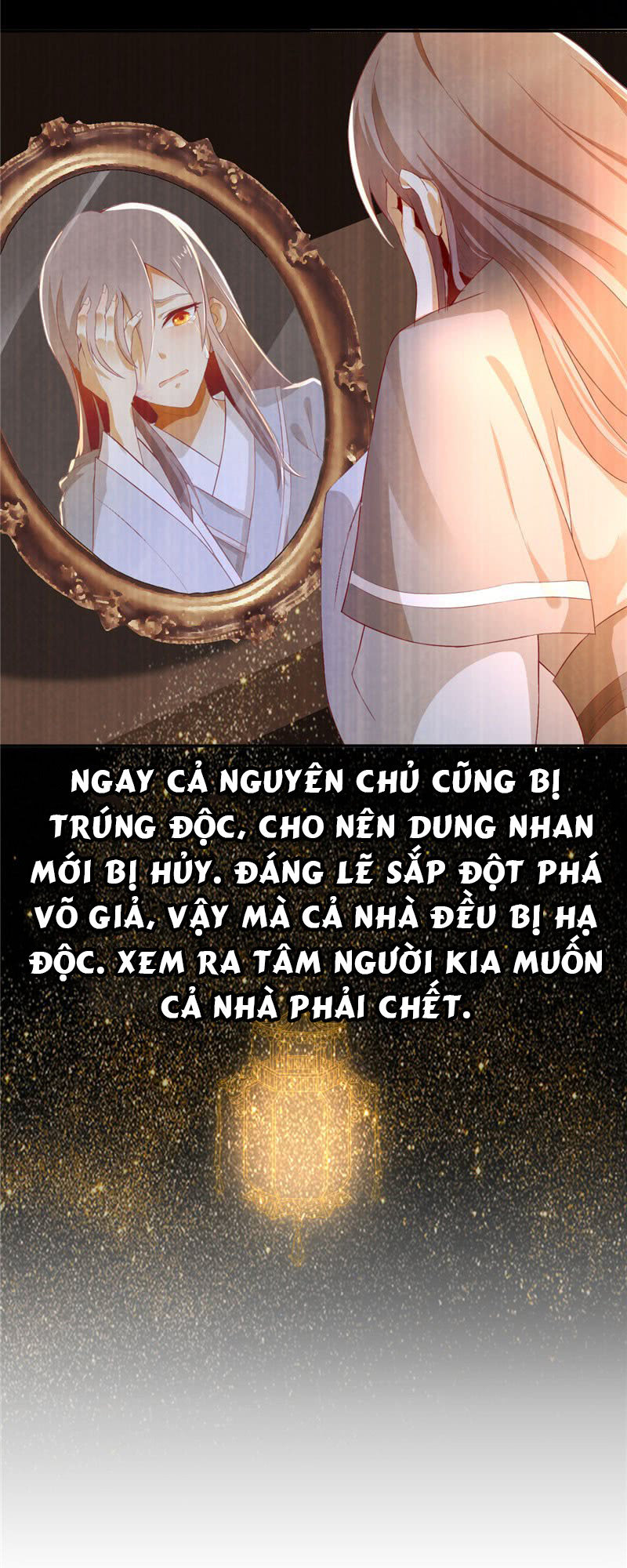tà vương khuynh thành cuồng phi chapter 1 62