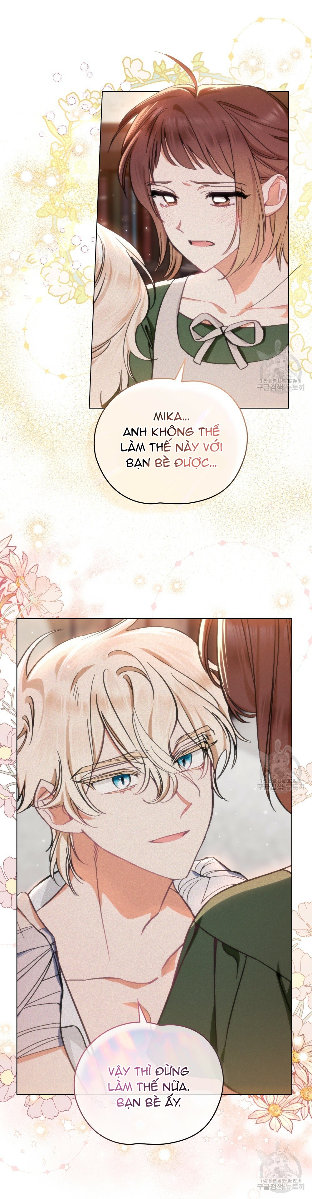 Thanh Gươm của Evangeline chapter 5.2 10