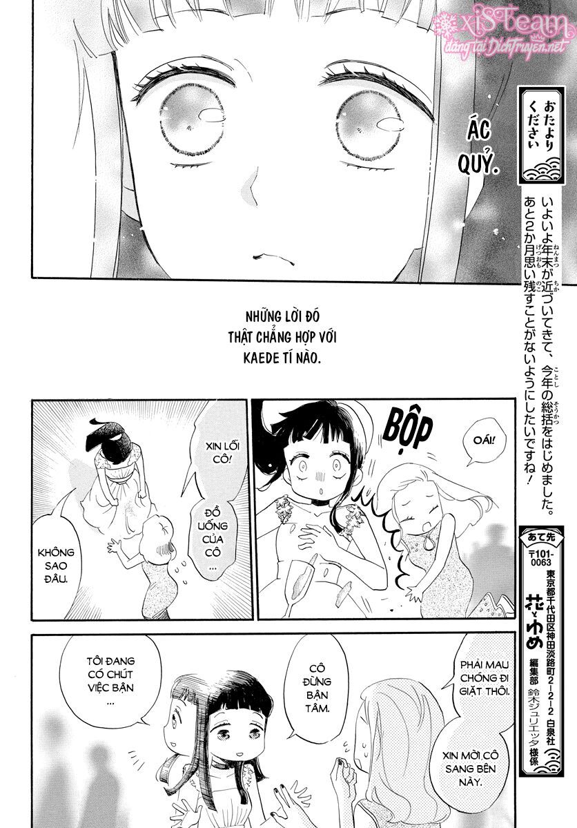 nin koi chapter 6 8
