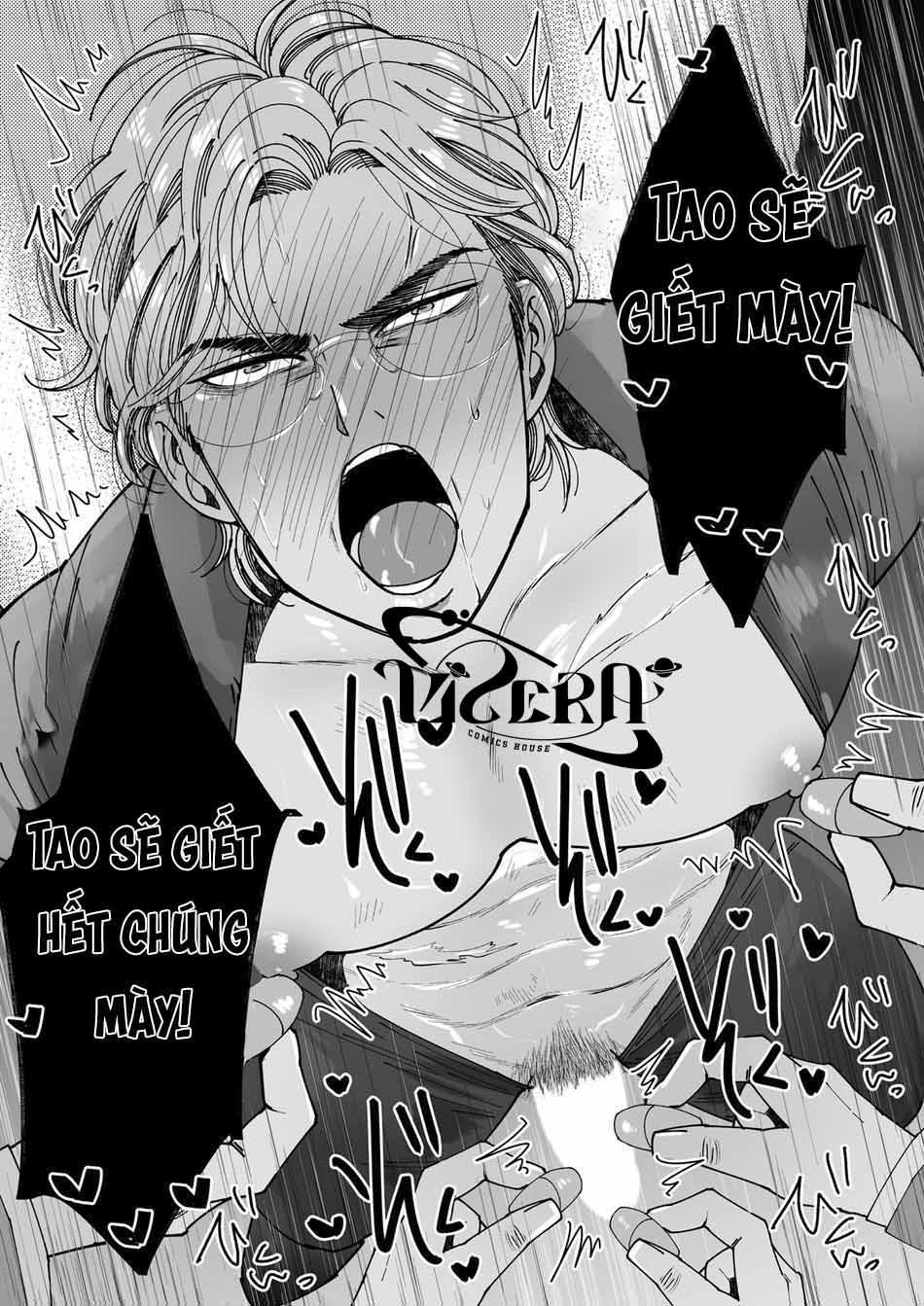 oneshot vicera comics house chapter 56.1 20