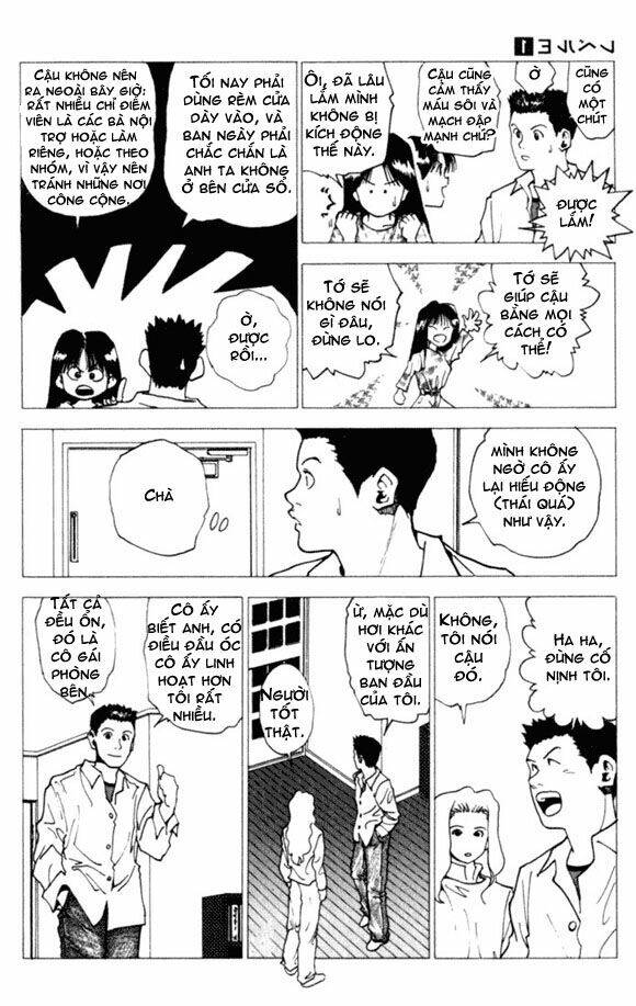 level e chapter 1 60