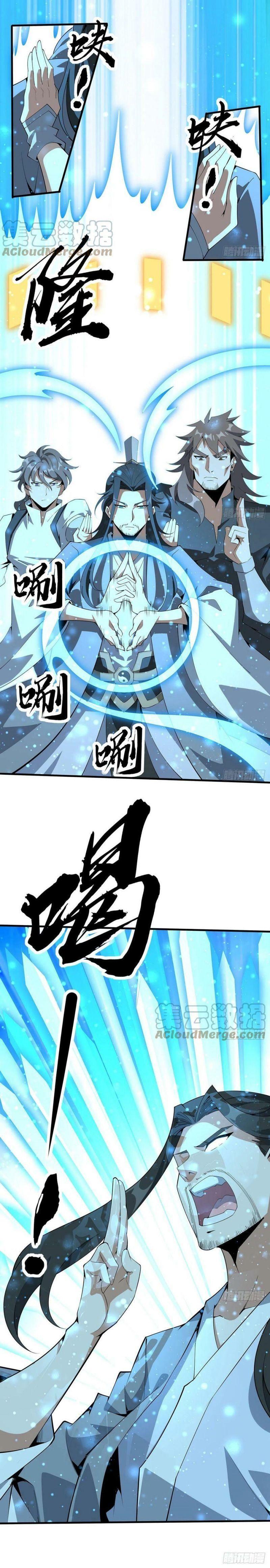 địa cầu đệ nhất kiếm chapter 131 10