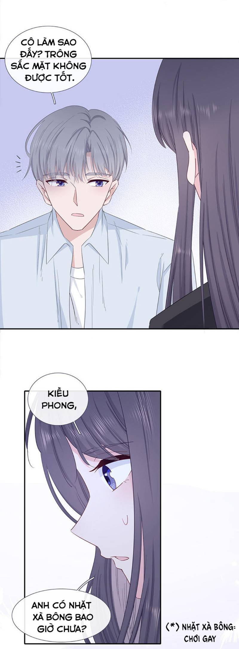 cái thùng cơm sát vách chapter 9 27