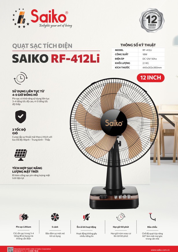 Quạt sạc tích điện Saiko RF-412Li Hàng chính hãng