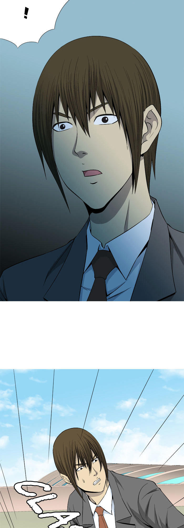 aura from another planet chapter 25 2