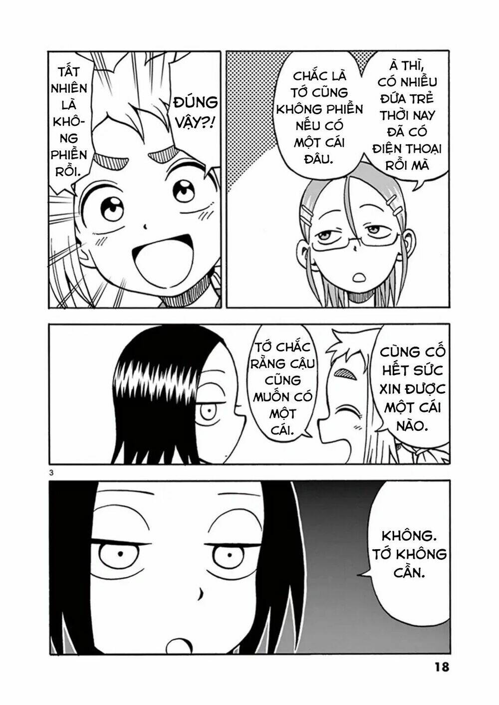 ashita wa doyoubi chapter 3 4