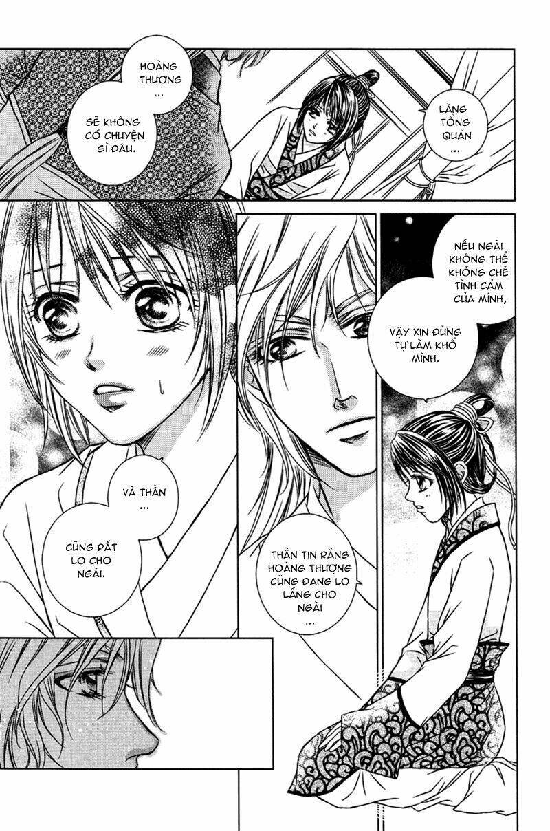 scarlet palace chapter 8 12