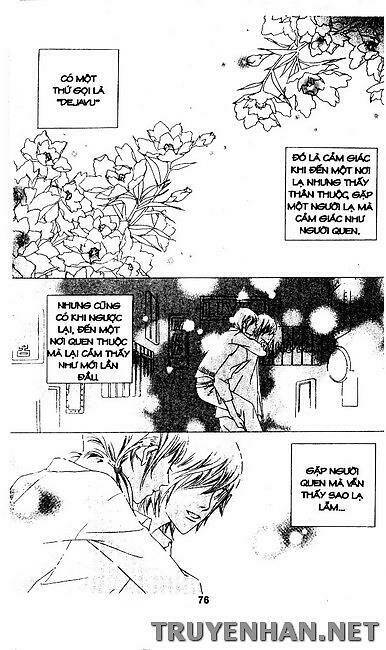 seduction more beautiful than love chapter 12 4