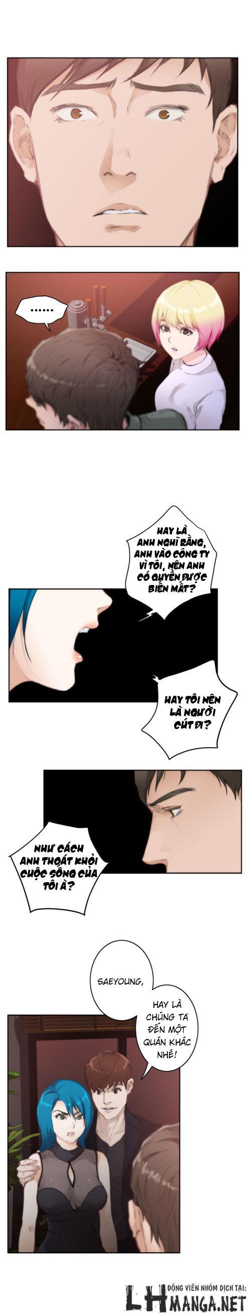 h-mate chapter 73 15