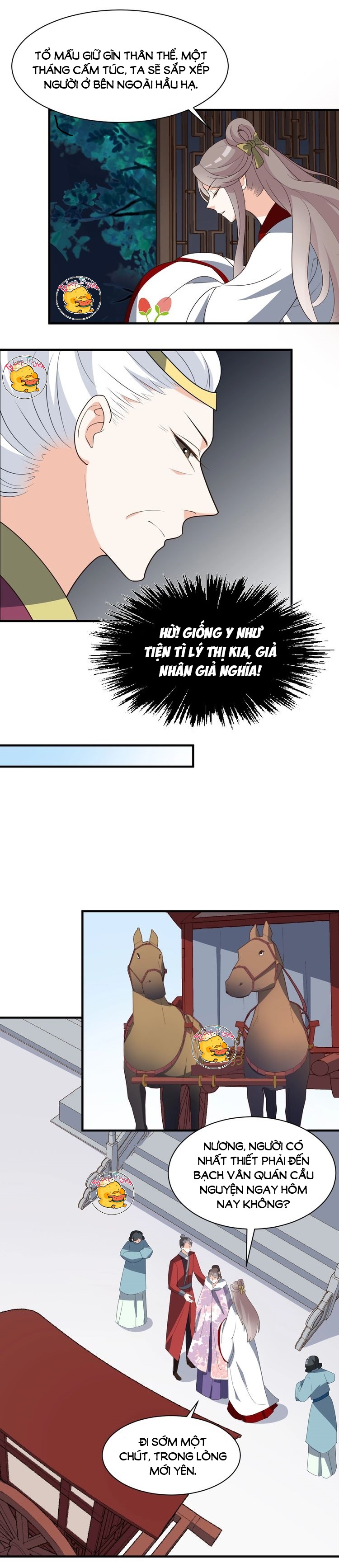 mấy độ cẩm nguyệt say cũng liễu chapter 78 10