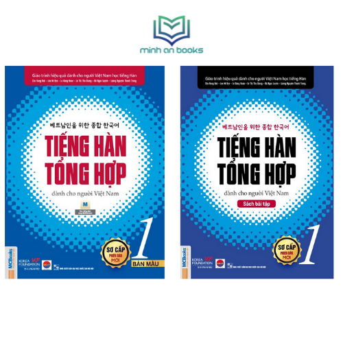 Combo Bộ 2 Cuốn Sách Tiếng Hàn Tổng Hợp Dành Cho Người Việt Nam - Sơ Cấp 1 - Giáo Trình Màu + Sách Bài Tập - MinhAnBooks