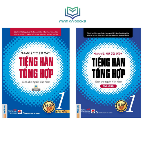 Combo Bộ 2 Cuốn Sách Tiếng Hàn Tổng Hợp Dành Cho Người Việt Nam - Sơ Cấp 1 (Bản In Màu) - Giáo Trình Màu + Sách Bài Tập - MinhAnBooks