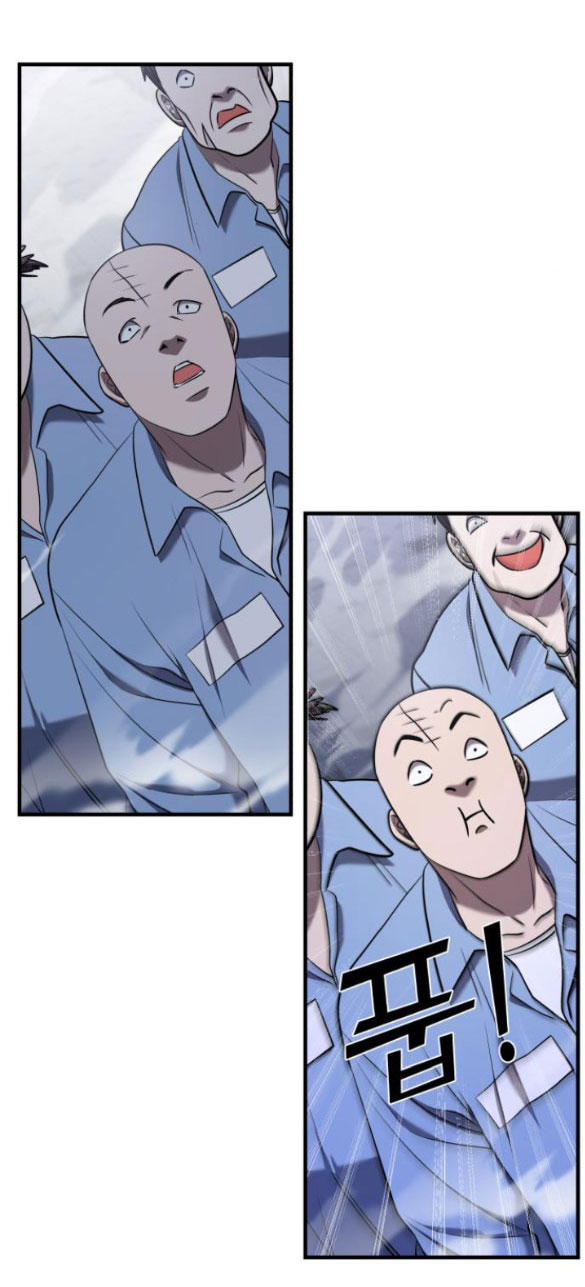 phản diện thuần túy chapter 56.1 53