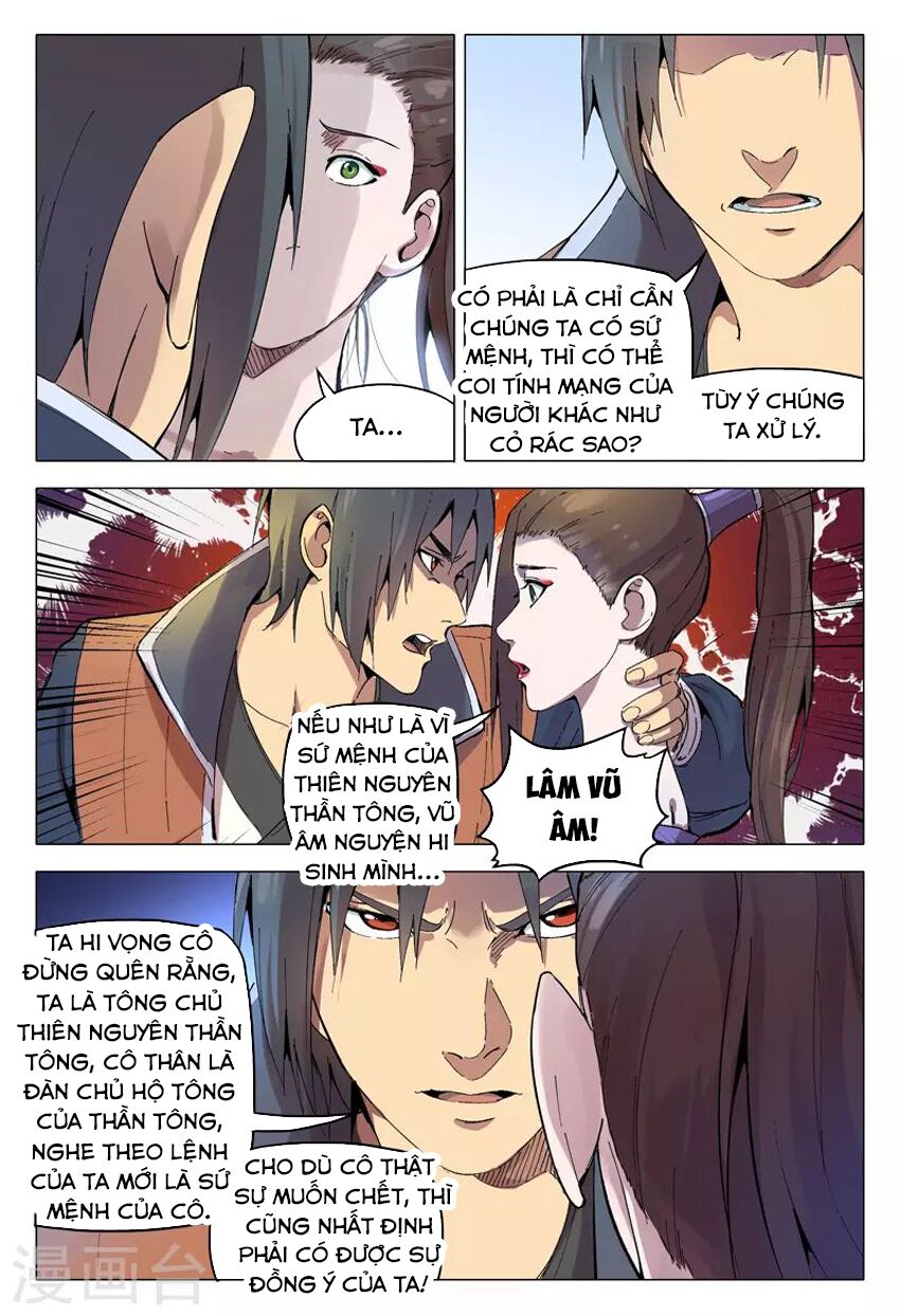 vạn giới tiên trung chapter 166 4