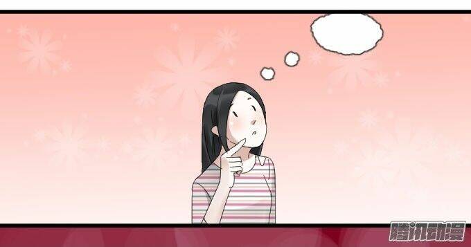 cho anh gần em chapter 23 32